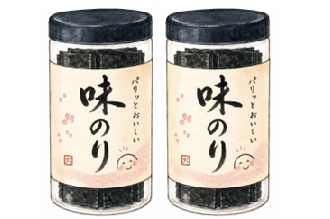 ajinori