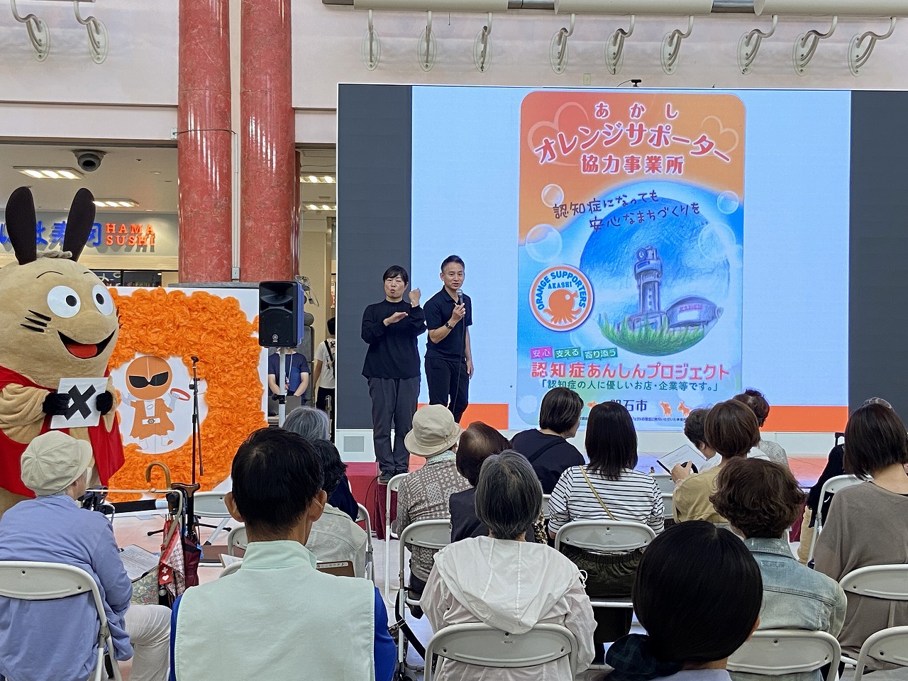 養成講座
