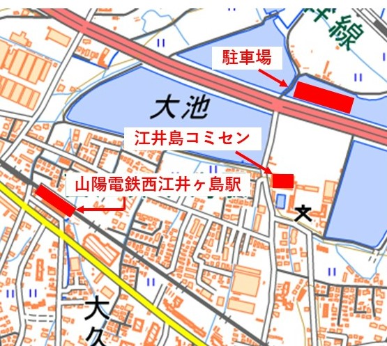 江井島コミセン周辺図2
